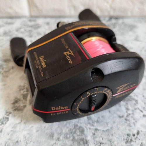 Mulinello esca daiwa phantom - mulinello,