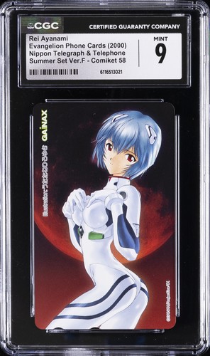 Scheda telefonica evangelion - telefonica,