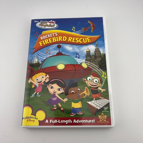 Little einsteins rocket - little, rocket's