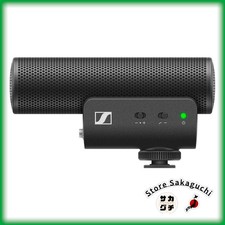 Sennheiser MKE 400 II