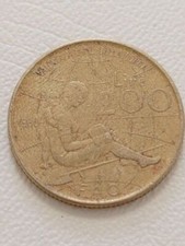 Italy 200 Lire 1980 (KM#107)