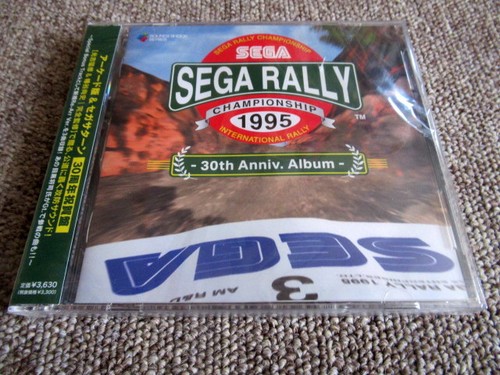 Sega rally championship 30th - championship,