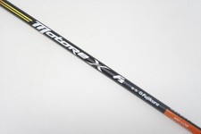 Fujikura Motore X F1 6-S 68g