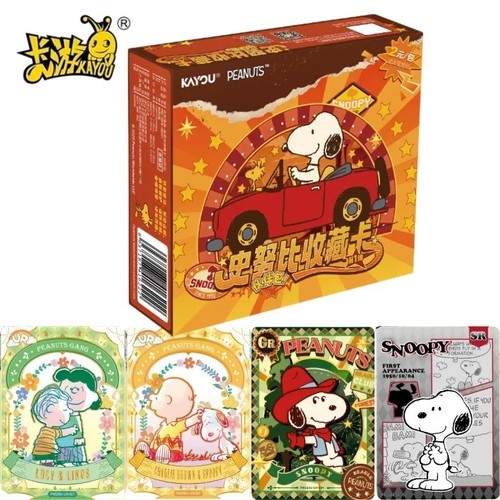 Kayou snoopy peanut comics - peanut,