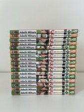 CROSS GAME 1/17 COMPLETA MITSURU ADACHI EDIZIONI FLASHBOOK MANGA 