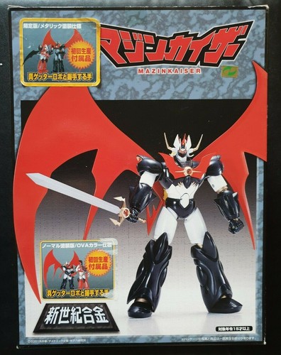 Aoshima shin seiki sg03 - shin,