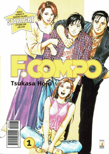 Compo di tsukasa - ,