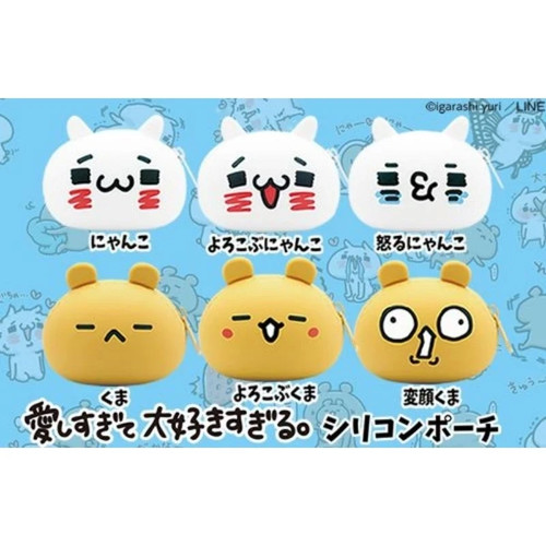 Pezzi borsa line friends - [2,