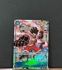One Piece Card Game S-Chinese