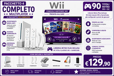 Nintendo wii retro - retro, gaming