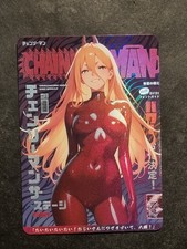 POWER - CHAINSAW MAN - SEXY BODY - BIG BOOBS - HOT GIRL - WAIFU - HOLO CARD