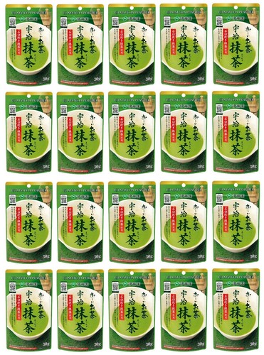 Kyoto matcha powder - kyoto,