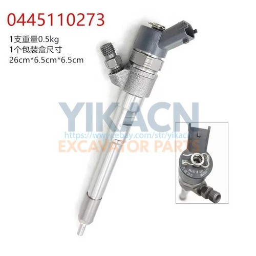 Common rail injector - rail,
