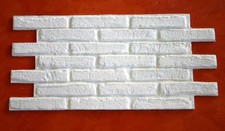 PANNELLO RIVESTIMENTO MURO IN GESSO BIANCO 88x42-P.1,7cm.RV/631 ARREDO INTERNO