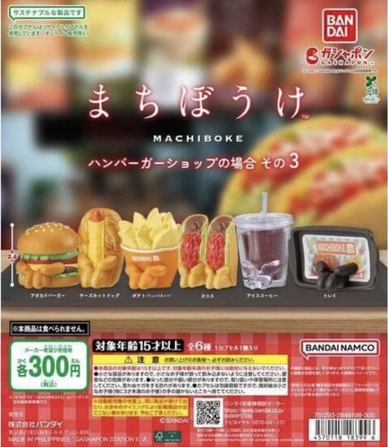 Hamburger shops parte 3 - hamburger,