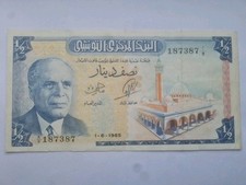 Banconota 1/2 Dinar Tunisia