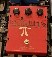 EHX x JHS Big Muff 2