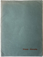 Catalogo Mostra Hisao Domoto Galleria D'Arte Il Centro Napoli 1963