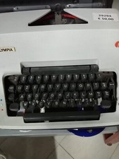 Macchina Per Scrivere - OLimpia