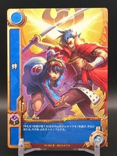 Simon Kamina #01-062 Tengen