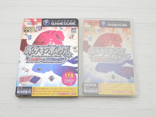 Pokemon box rubino - rubino, e