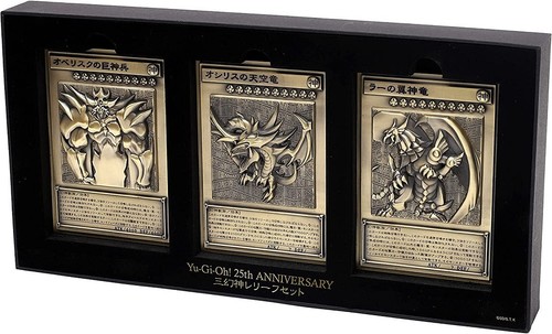 25th anniversary - yu-gi-oh!,