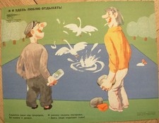 Poster sovietico originale