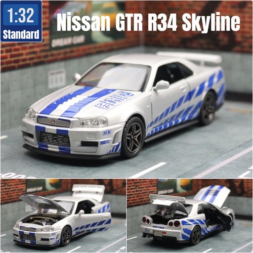 Nissan gtr skyline - nissan, scala
