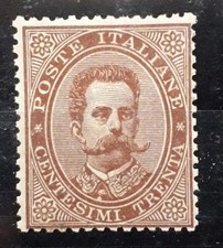1879 REGNO FRANCOBOLLO EFFIGE