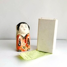 Bambole giapponesi Takamatsu