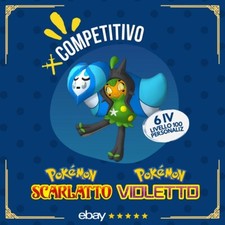 Ogerpon Blu Acqua Maschera