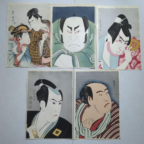 Utagawa toyokuni giapponese - utagawa,