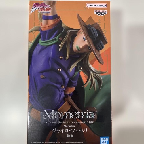 Jojo bizarre adventure gyro - adventure,
