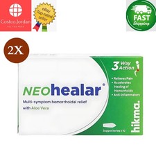 2 x supposte Neo Healar