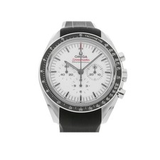 Omega Speedmaster Moonwatch