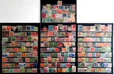 LOTTO DI 250 FRANCOBOLLI ANTE 1945 MONDIALI DIFFERENTI USATI/NUOVI - VARI PAESI