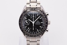 Rivenditore: Omega Speedmaster
