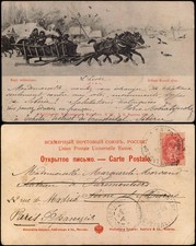 .Russia tipi costumi