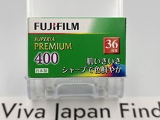 Fujifilm Fujicolor SUPERIA