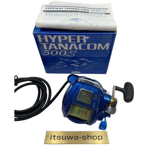 Mulinello pesca elettrico - da,