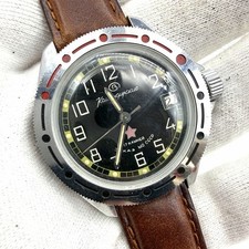 Orologio Vintage Vostok