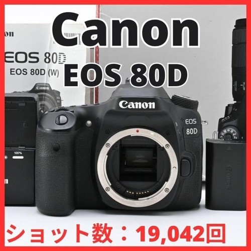 F26 canon eos - f26,