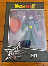 Dragon Stars Bandai Dragon