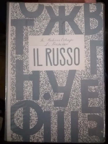Truscina rosental russo - il,