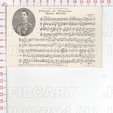 I7294 GRANATIERI DI SARDEGNA