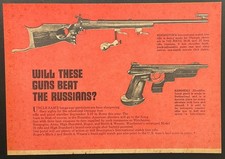 Remington 40X International