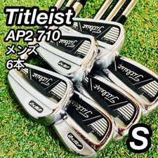 Titleist Ap2 710 Set di ferri da golf da uomo