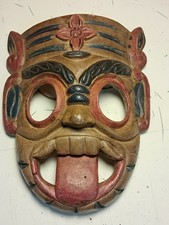 Maschera balinese vintage