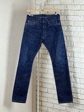 Pantalone jeans Momotaro