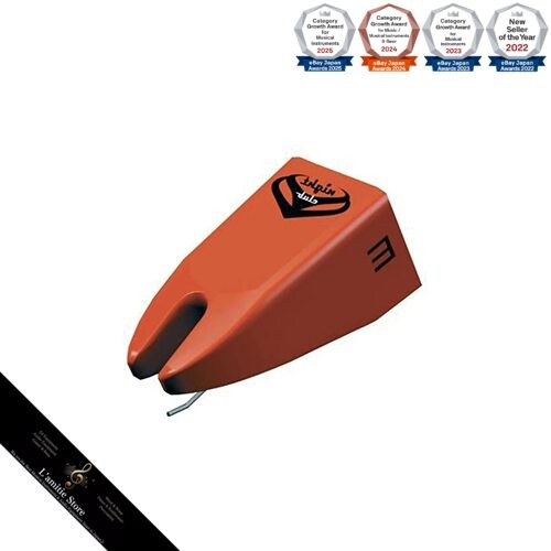Ortofon stylus night club mkii - ortofon,